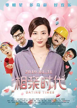 看着镜子我是怎么要你的视频