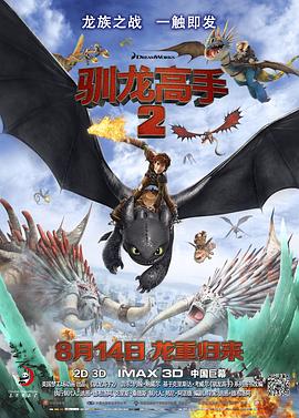 国产一区在线观看视频