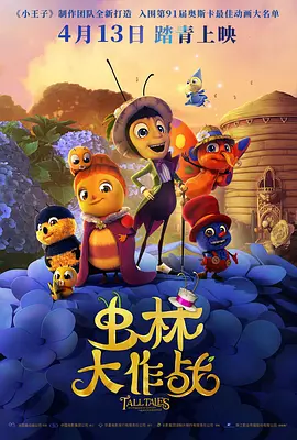 成人精品国产亚洲欧洲