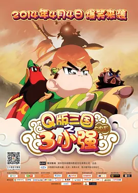 国产日韩欧美专区