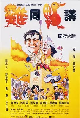 夜夜操天天操