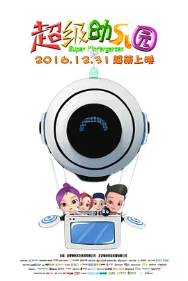 久草热播