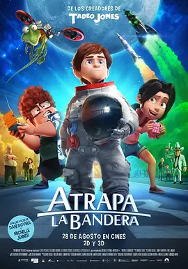 待宰的羔羊中文版