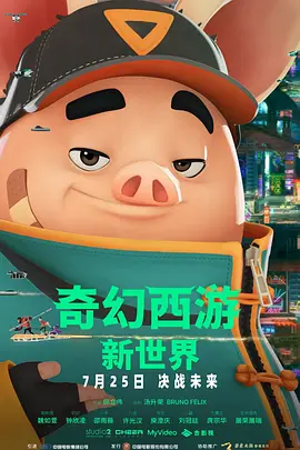 国产精品搬运