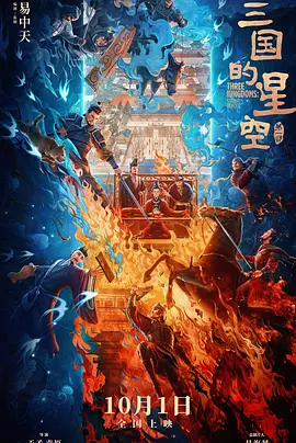 视频在线一区二区三区