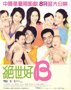 黑人日亚洲女人
