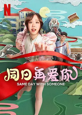 亚洲欧美日韩久久一区