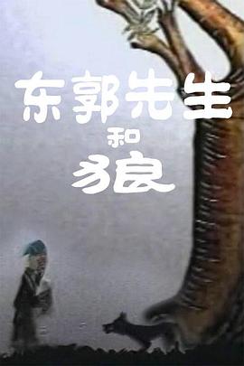 亚洲免费大全