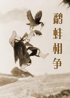 亚洲精品国产一区二区三区在