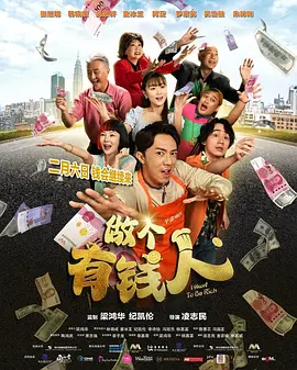 男ji大巴进人女人的视