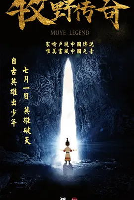 9191精品国产费久久