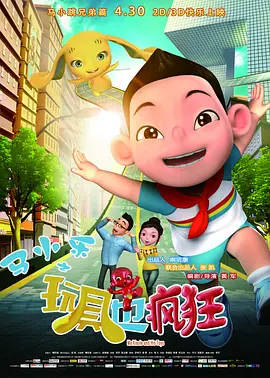 我好姐姐