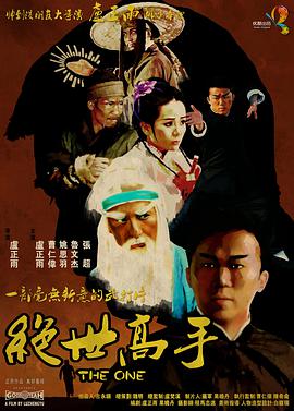 激情小说久久