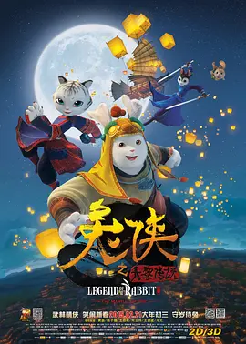 久久99国产亚洲高清观看韩国