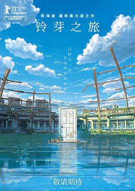 日韩电影一区二区三区