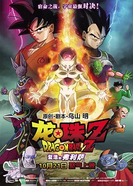 久久99热精品免费观看无卡顿