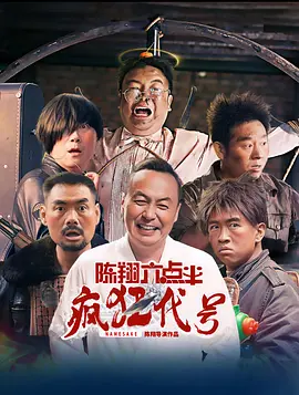 欧美不卡