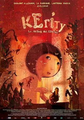 色久影院