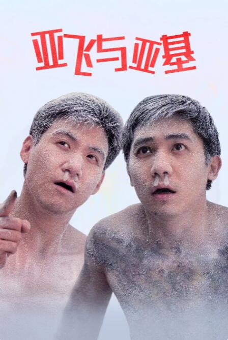 久视频在线观看