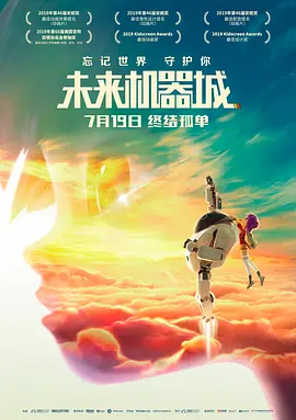 国产成人久久综合漫画