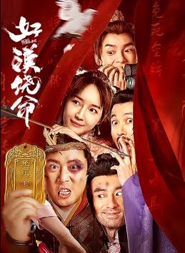 国产特级毛片aaaaaaa高清