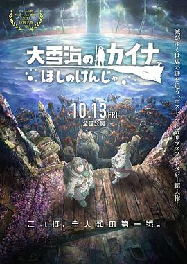 亚洲国产精品日韩一线满
