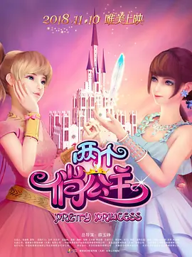 欧美一区精品二区三区