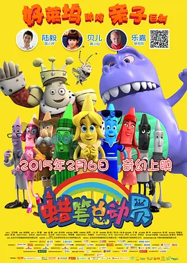 男女午夜视频免费播放