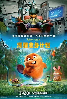 纯真的儿媳妇D
