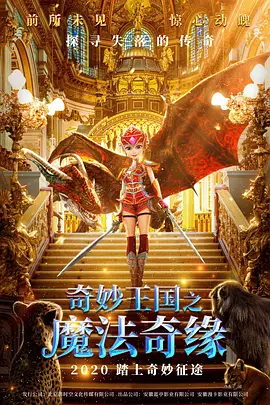 米兰时装太开放了06