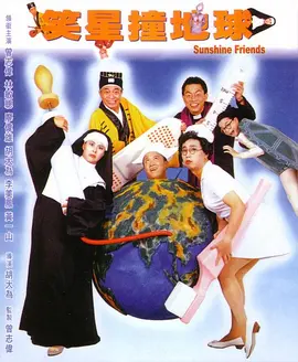 国产黄色一区