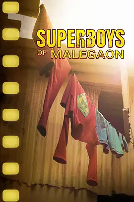 另类av电影