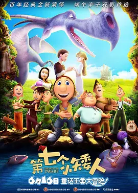 女孩光脚上笑刑作文