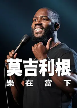 二区三区在线观看