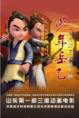 色吊丝中文字幕