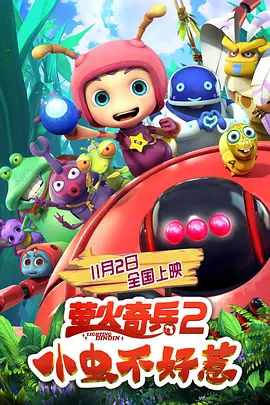 健身房娇妻赤身裸体瑜伽教练