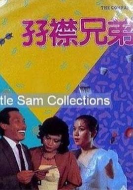 亚洲精国产一区二区三区