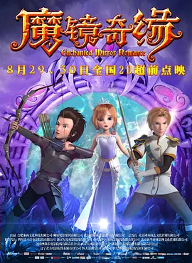 中国1级毛片