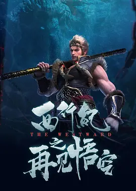 欧美日韩精品一区二区在线线