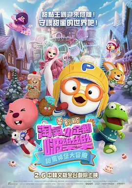 国产1区2区