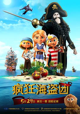 亚洲综合18p
