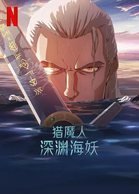 久久狠狠躁免费观看2020