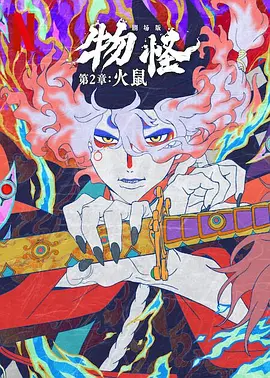 欧美在线观看不卡