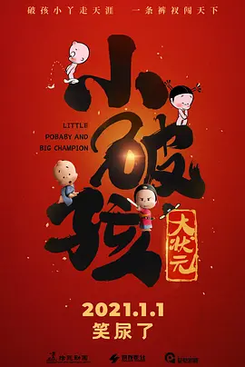 绝区零同人18本子图片