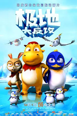 与丈夫朋友的不伦