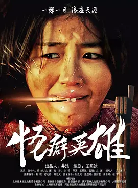 女人扒开尿道让男人玩