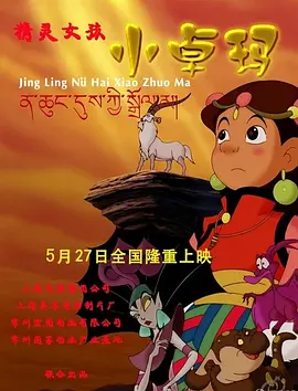 岛国精品成人