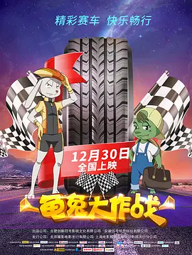 婷婷久久久五月综合色