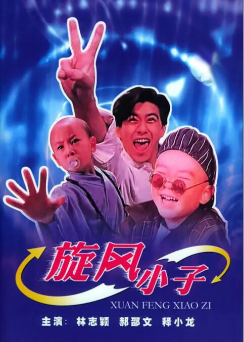 色综合色狠狠天天久久婷婷基地