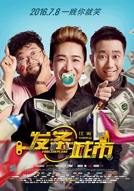 免费的污污网站